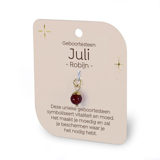 Geboortesteen - Juli